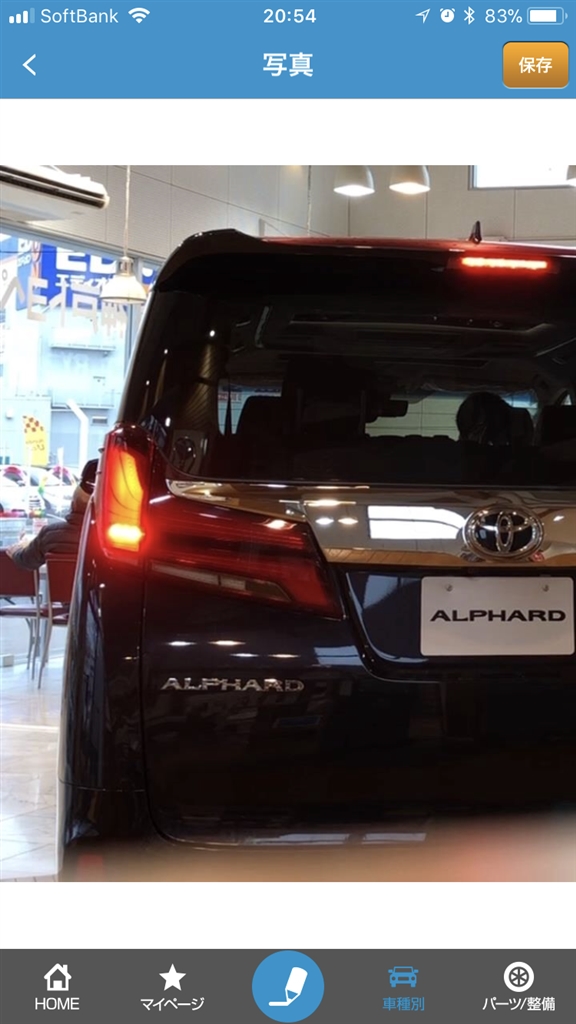 yTOYOTAzAt@[h/ALPHARD 35 	->摜>20 