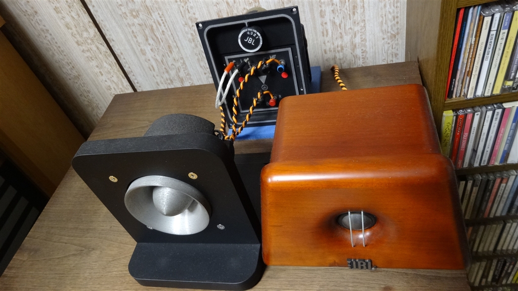価格.com - 『075 + N7000 + UT025』DALI ZENSOR1 [ライト