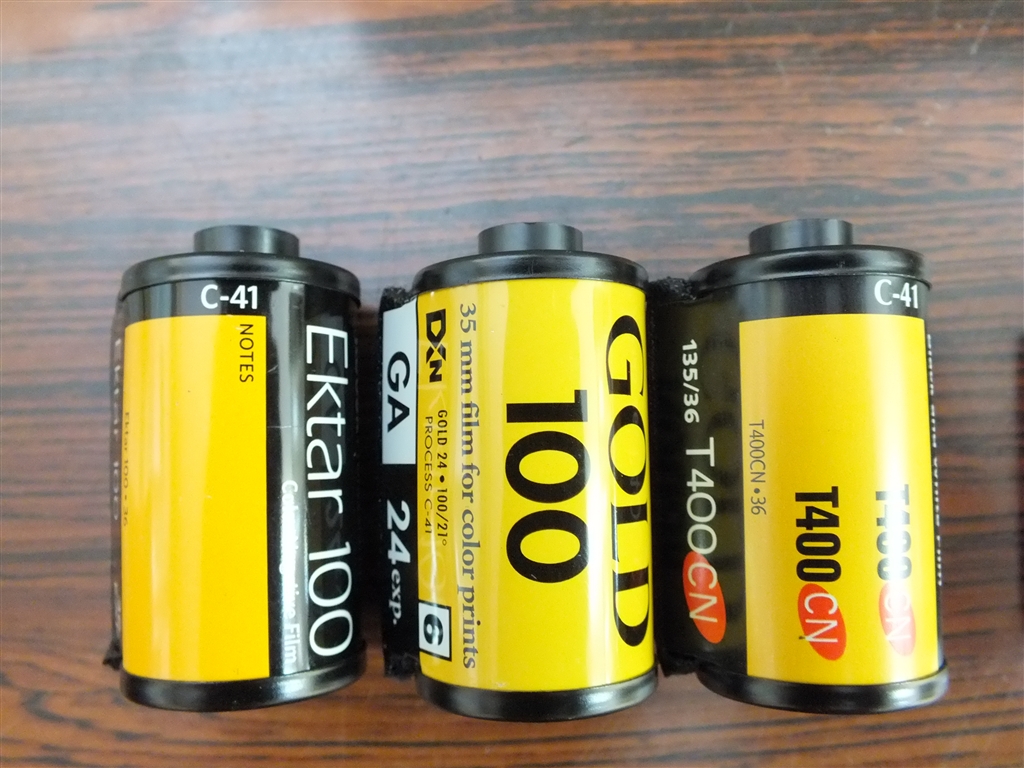 『左がエクター、右が白黒C41現像』 カメラフィルム ポジ源蔵さんのクチコミ掲示板投稿画像・写真「第32号 "銀塩機はタイム