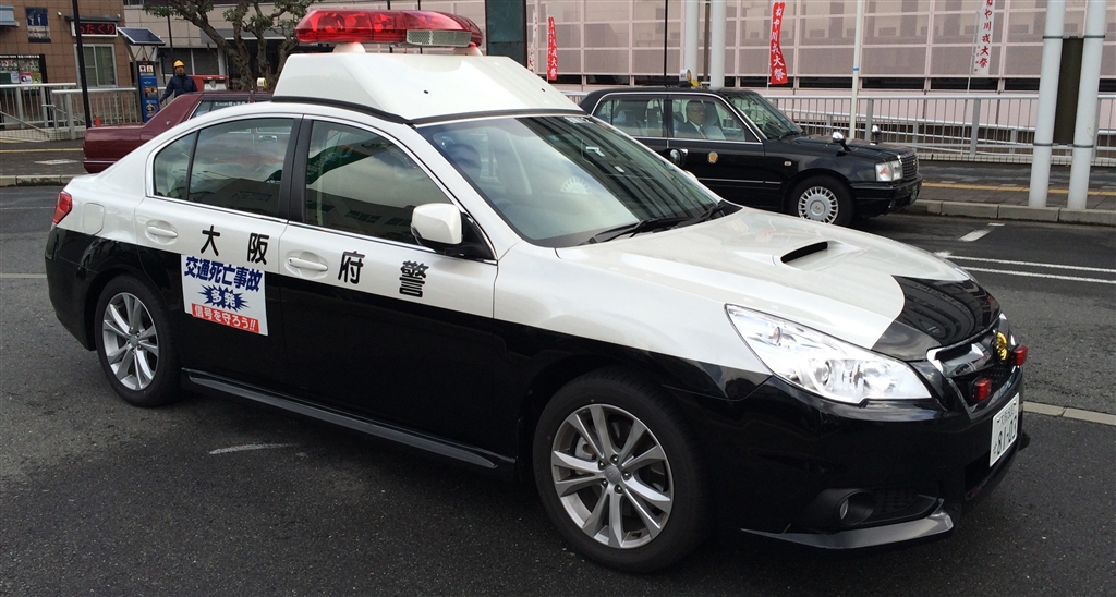 価格 Com 大阪府警パトカー スバル レガシィ B4 Taka Miyuさん のクチコミ掲示板投稿画像 写真 パトカーに出世 レガシィ B4