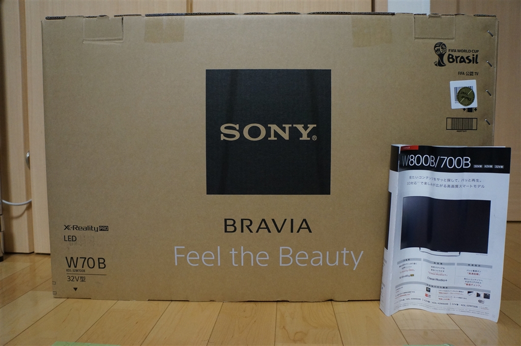 価格.com - 『外箱』SONY BRAVIA KDL-32W700B [32インチ] ハクチーさん
