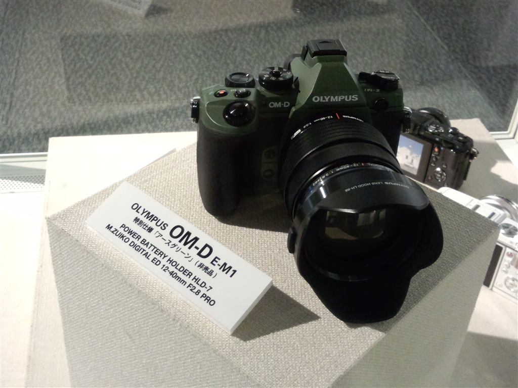 価格.com - オリンパス OLYMPUS OM-D E-M1 12-40mm F2.8 レンズキット 