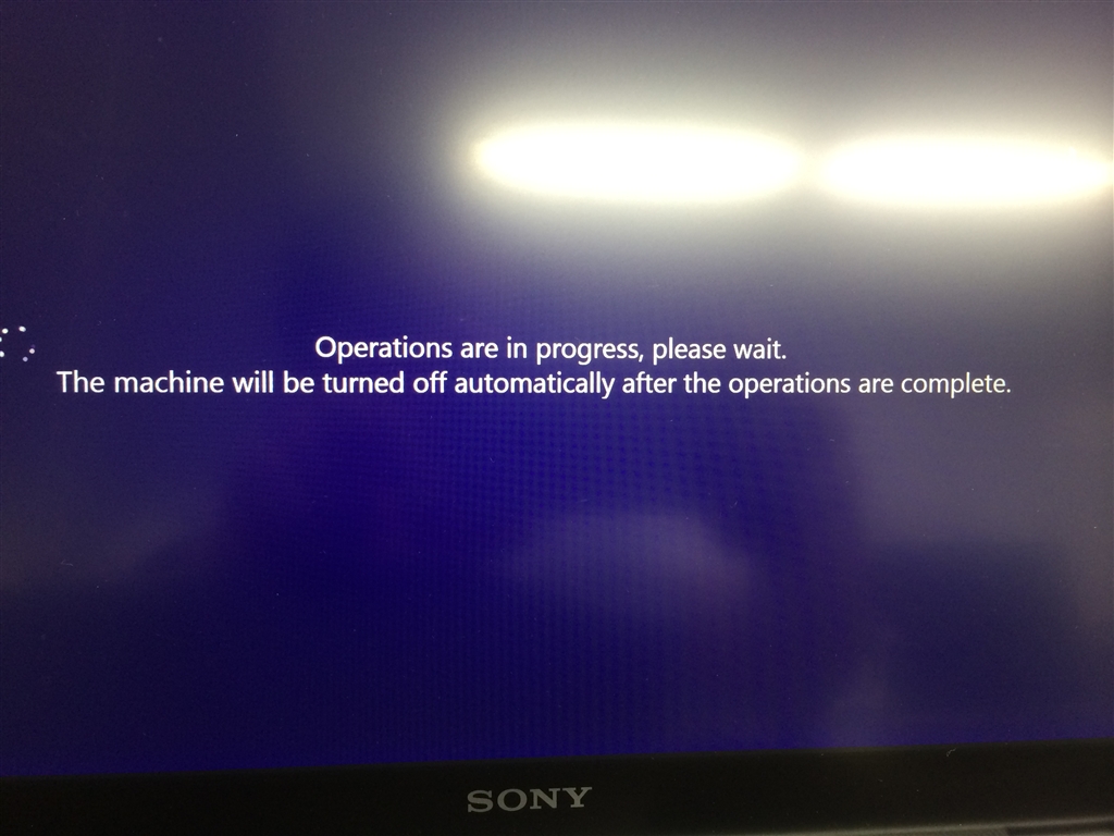 acronis true image 2014 operations are in progress please wait