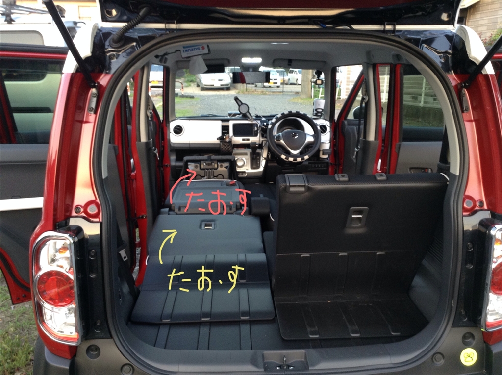 価格 Com 参考 スズキ ハスラー 14年モデル おスシ さん のクチコミ掲示板投稿画像 写真 車内泊 をする予定でgグレードを選ぶ際の注意