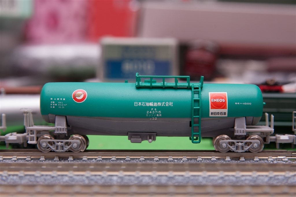 Nゲージ タキ43000 日本石油輸送色 2両セット(河合商会) - 鉄道模型