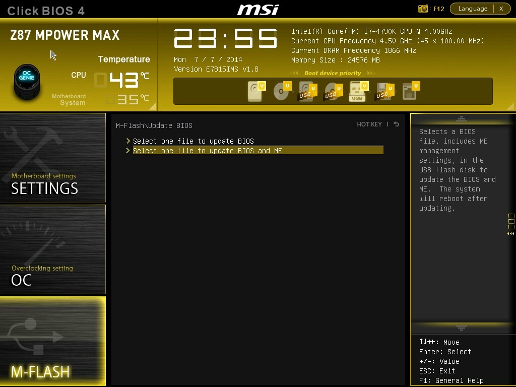 Не запускается m flash msi