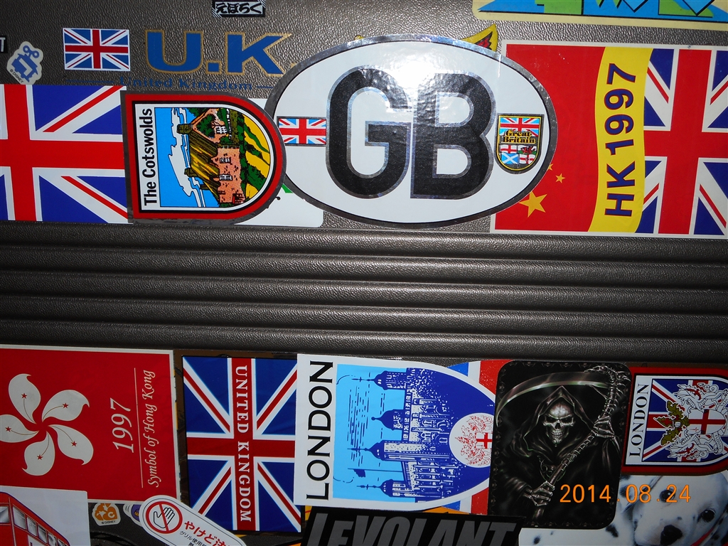 価格.com - 『中国返還前の 香港 の 国旗ｼｰﾙ が 懐かしいです。』Sonus