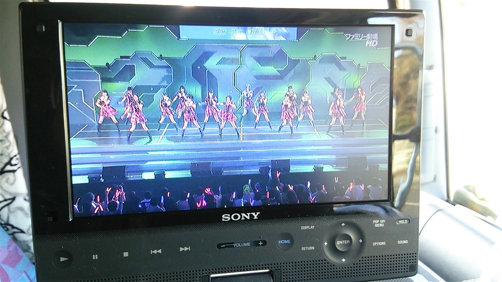 在庫処分特価 SONY ポータブルブルーレイプレーヤー BDP-Z1 ソニー