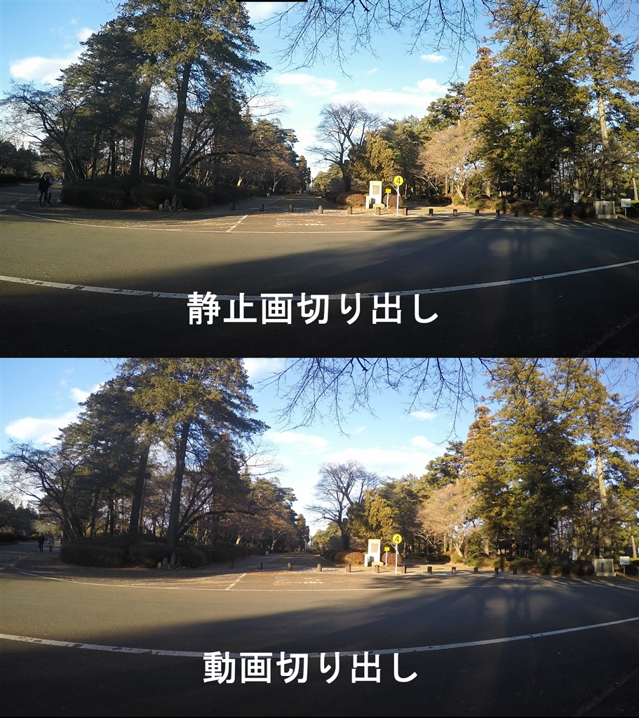 価格 Com 切り出し静止画と動画の切り出し画像比較 Gopro Hero4 Black Edition Adventure Chdhx 401 Jp 今から仕事さん のクチコミ掲示板投稿画像 写真 画角