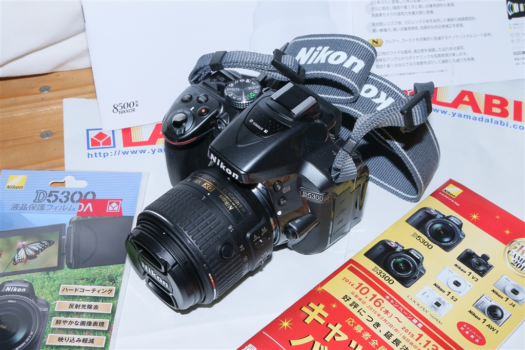 価格.com - 『私はこのグレーD5300が欲しかったから納得。＾－＾ 今後