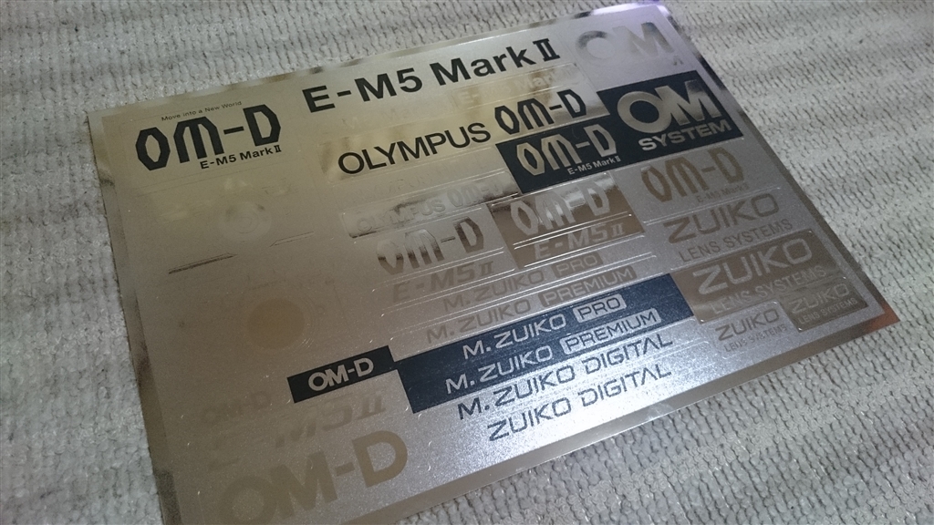 価格.com - オリンパス OLYMPUS OM-D E-M5 Mark II ボディ kahuka15さん のクチコミ掲示板投稿画像・写真