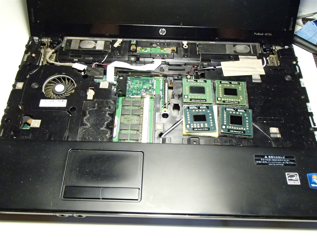 Прошивка bios hp probook 4515s