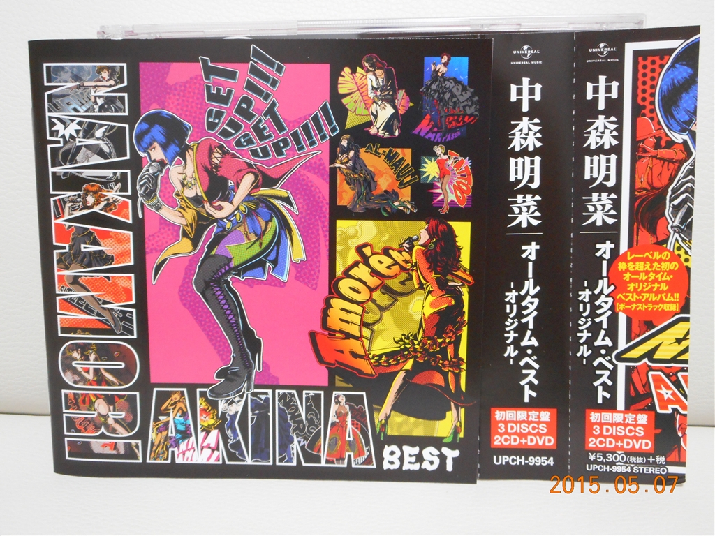 価格.com - 『中森明菜 さんの CDです。』マランツ SA8004 [シルバー 