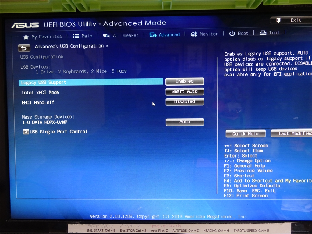 bios-usb-asus-z87-pro-v-edition-yufuru