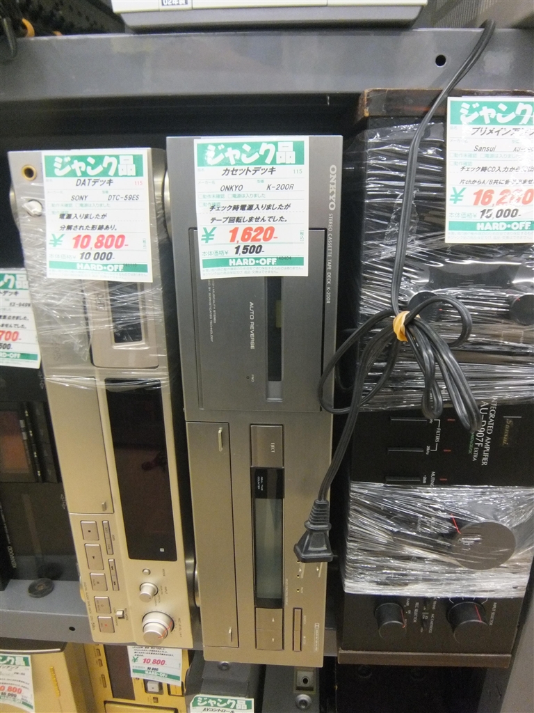 価格.com - 『ONKYO K-200R』 その他オーディオ機器 T-KAWAさんの