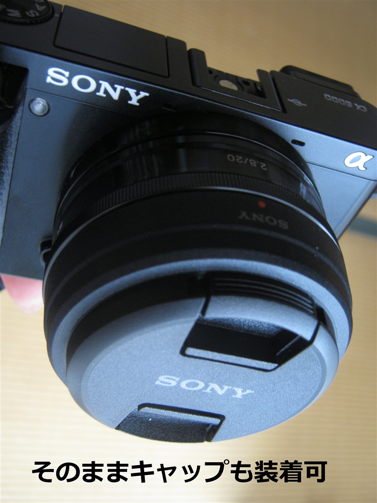 価格.com - SONY E 20mm F2.8 SEL20F28 tatsunoko99さん のクチコミ掲示板投稿画像・写真「実用的な