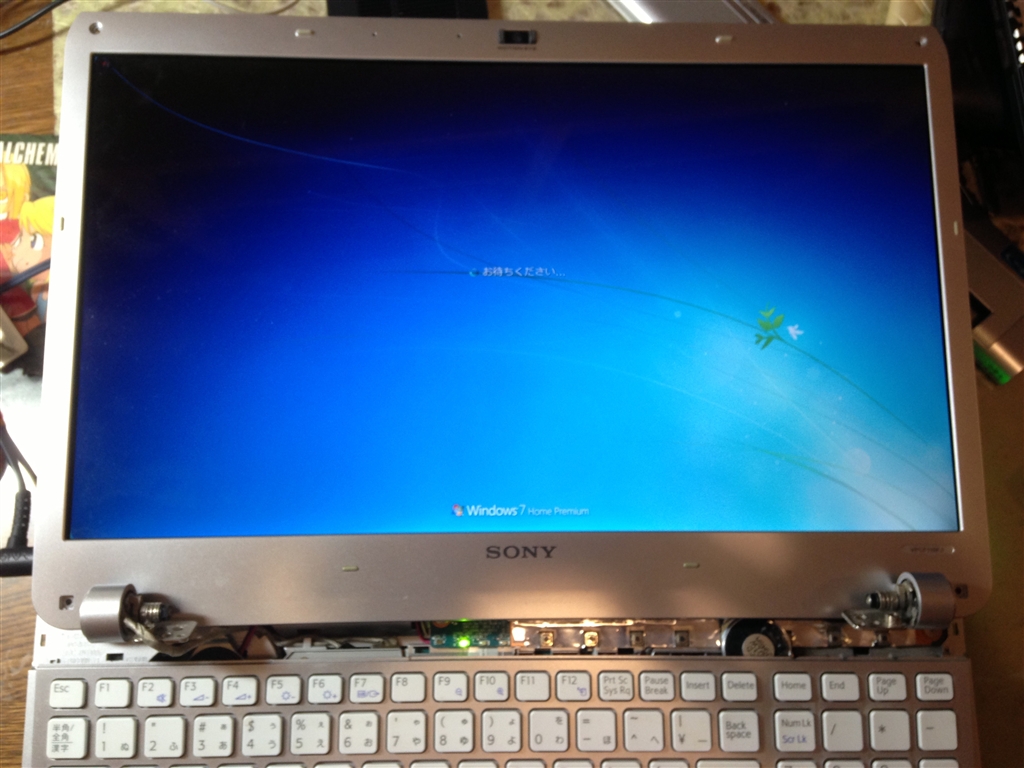 価格.com - 『分解時の様子』SONY VAIO Fシリーズ VPCF118FJ/W T.Sat