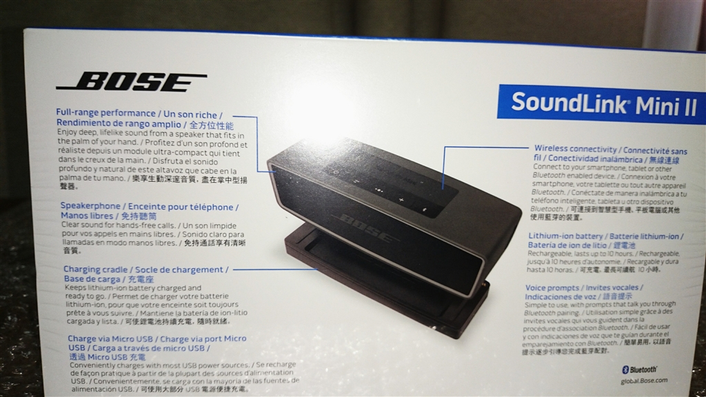 bose bluetooth スピーカー 中国語