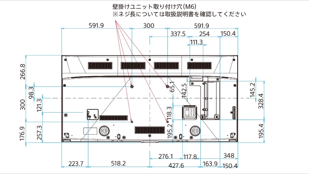 価格.com - 『X9300C寸法図』SONY BRAVIA KJ-55X9300C [55インチ] ユ キ カ ゼさん  のクチコミ掲示板投稿画像・写真「お教えください。」[2380397]