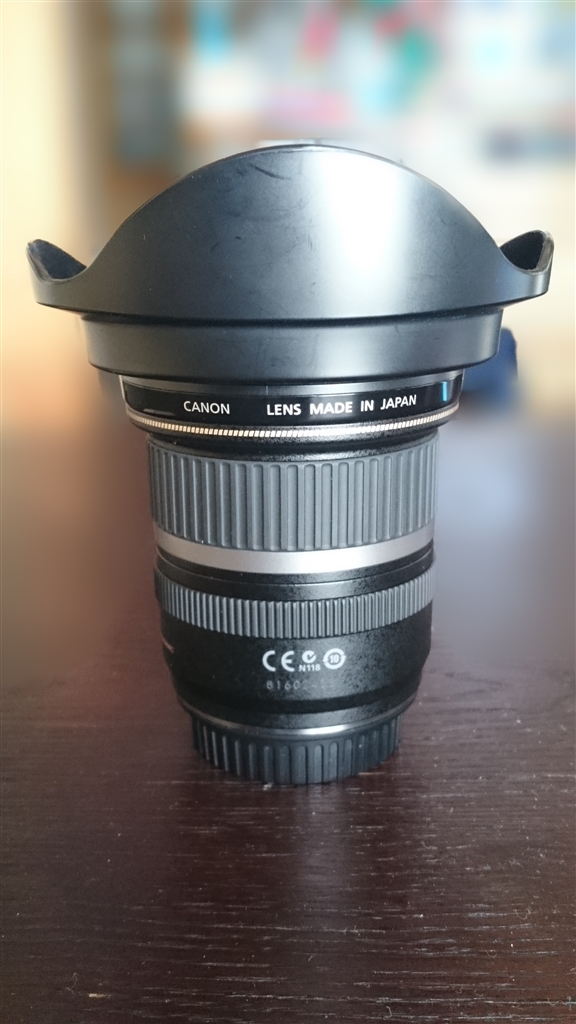 Canon  