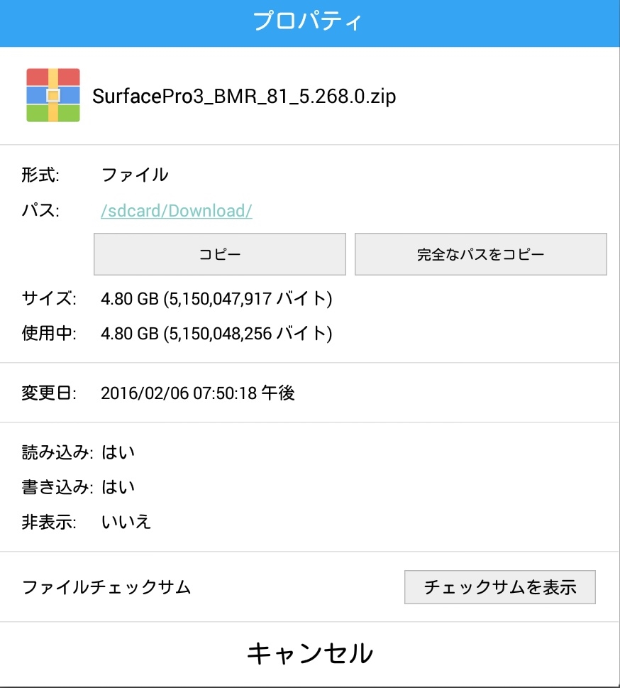 Surface Pro 4 CR5-00014 全額返金対応 - www.woodpreneurlife.com