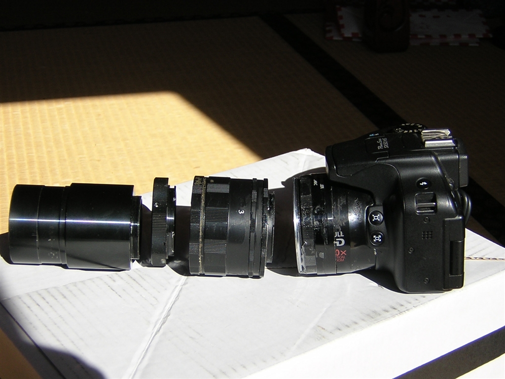 Canon - Canon Power Shot SX50 HS　赤外線改造 Life Pixel – Canon Powershot SX50 HS DIY Digital Infrared