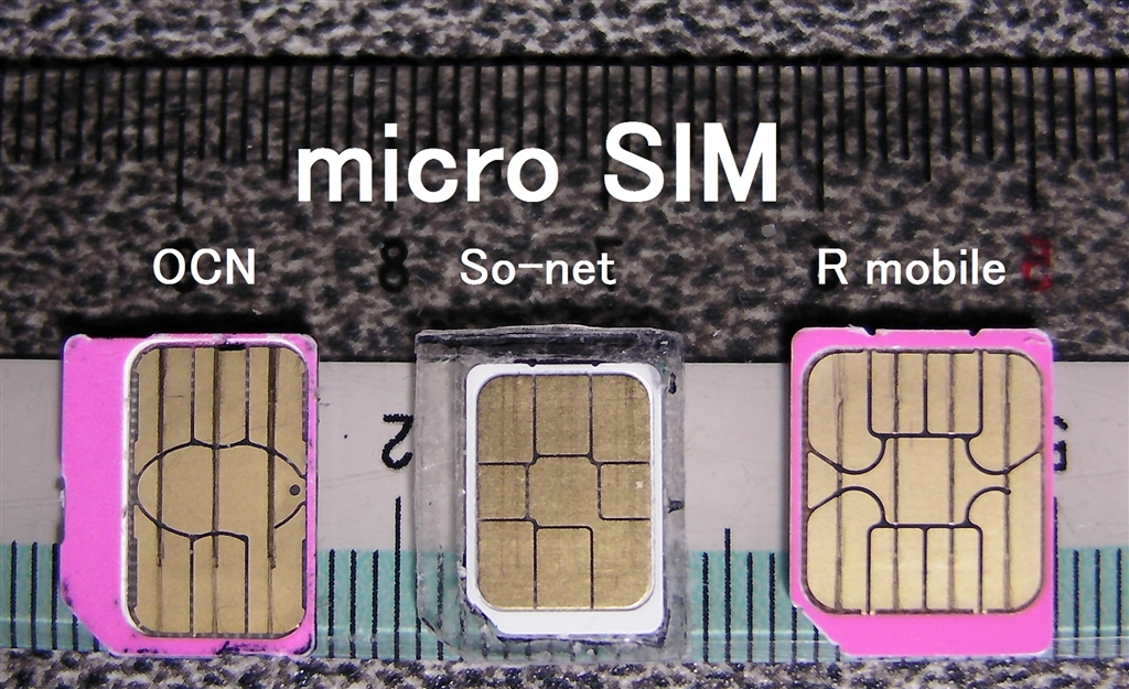 価格.com - 『microSIMの電極接地面、3種類』MAYA SYSTEM FREETEL SAMURAI MIYABI SIMフリー ...