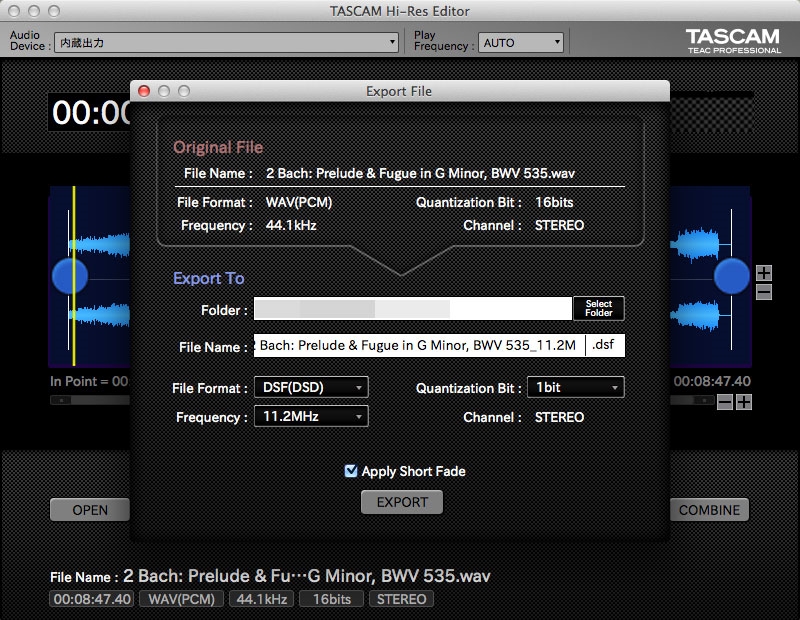 『TASCAM HiRes Editor』SONY NWZX100 [128GB] Tersolさん のクチコミ掲示板