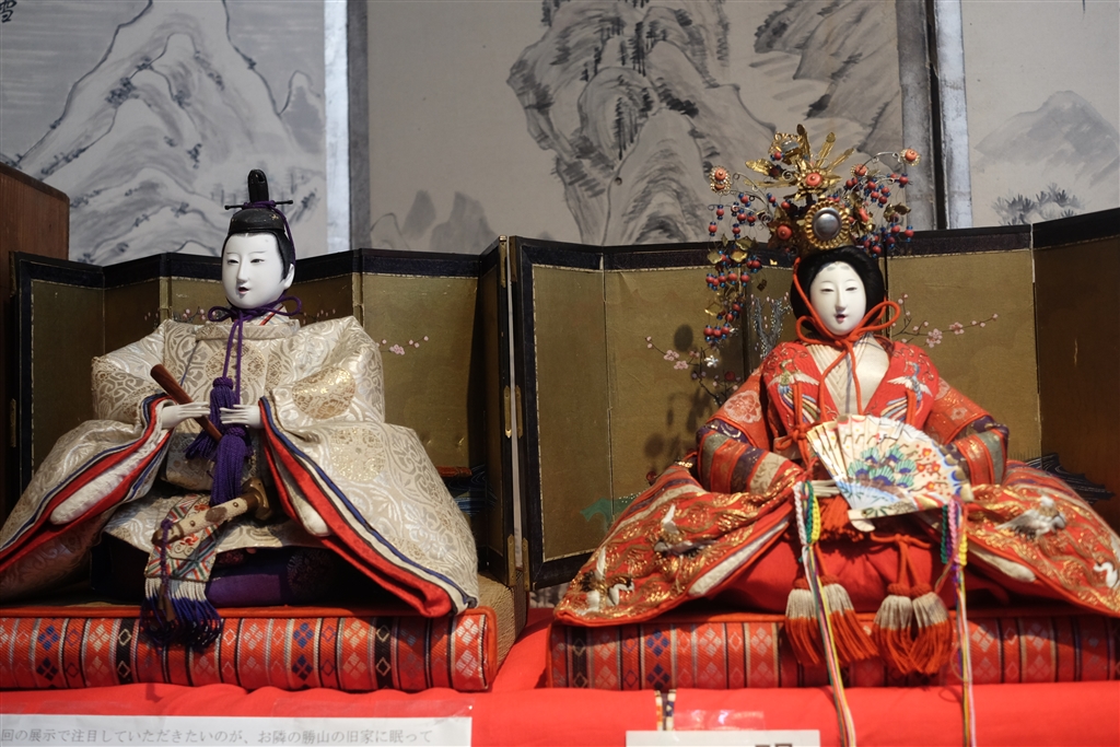 価格.com - 『明治時代の雛人形。(京都、大木平蔵作)』富士フイルム