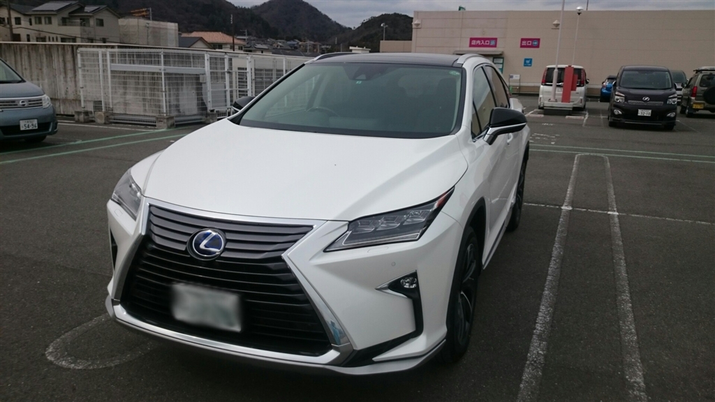 価格 Com レクサス Rx マスターてつやさんさん のクチコミ掲示板投稿画像 写真 Rx納車自慢コーナー
