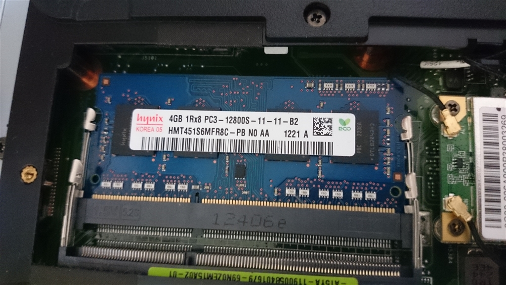 価格.com - 『増設したいpcのメモリ』ADATA ADDS1600W8G11-R [SODIMM DDR3L PC3L-12800