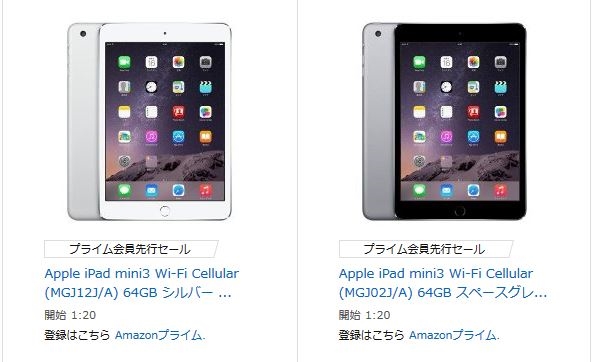 Apple - iPad Pro (11インチ) SIMフリー 64GB 値下げしました。の+