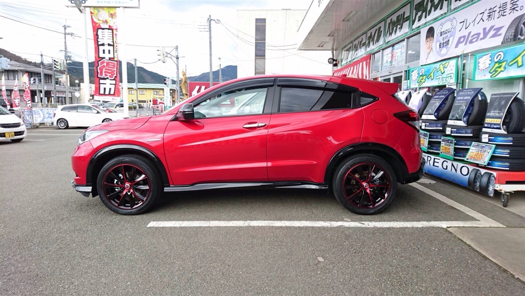 価格 Com ホンダ ヴェゼル ハイブリッド マリーダさん のクチコミ掲示板投稿画像 写真 ヴェゼルm16 納車後のレビュー