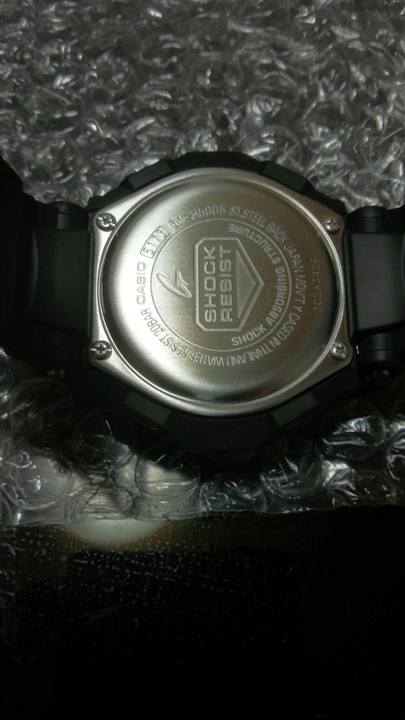 G-SHOCK - G-SHOCK GW-3500b-1AJFの+spbgp44.ru