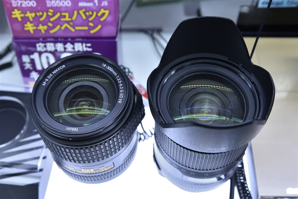 TAMRON - コメット113様専用タムロン 90mm F2.8macro ニコン用 の+