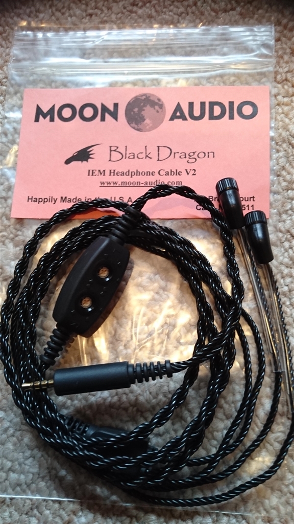 製品についてブランドMOON AUDIO Black Dragon V2 イヤホン リケーブル JH - motelcentenario.com.br