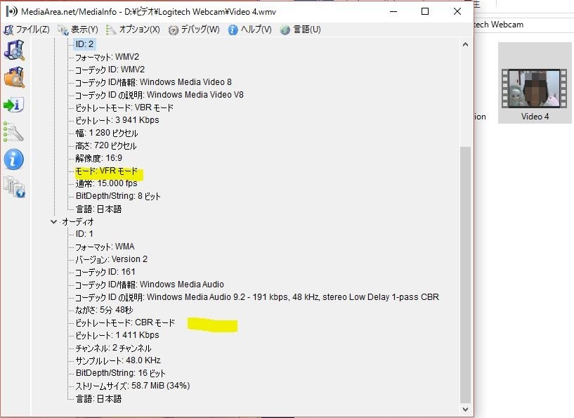 adobe elements 11 windows 10