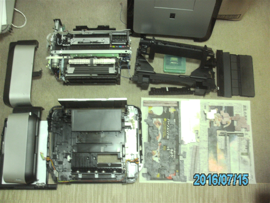 価格.com - 『廃ｲﾝｸ吸収体ﾒﾝﾃのための分解』CANON PIXUS MP630