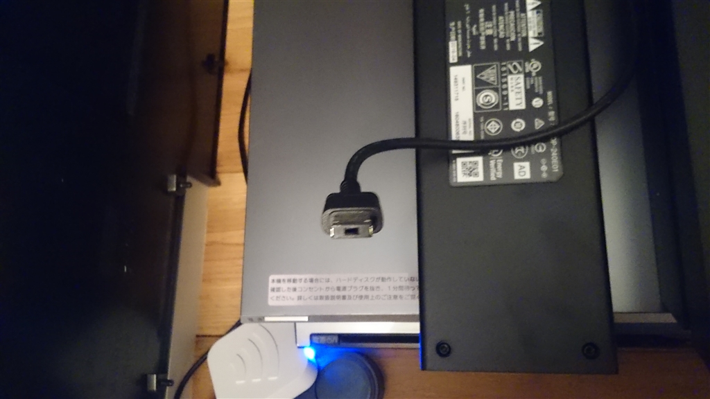ジャパン公式通販 【送料無料】SONY ブラビア KJ-55X9300D用 電源