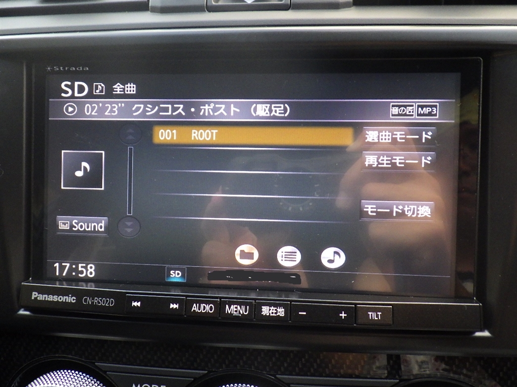 Panasonic CN-RS02D ラジオ・コンポ Panasonic CN-RS02D パナソニック