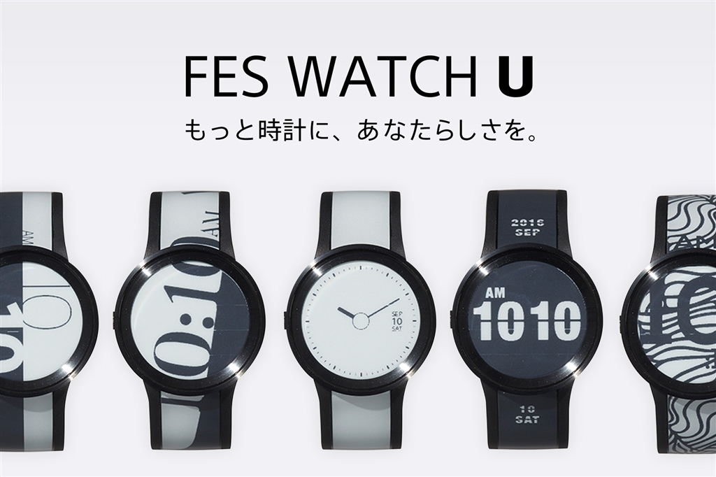 価格.com - 『FES Watch U』SONY SmartWatch 3 SWR50 だいすけ+さん のクチコミ掲示板投稿画像・写真