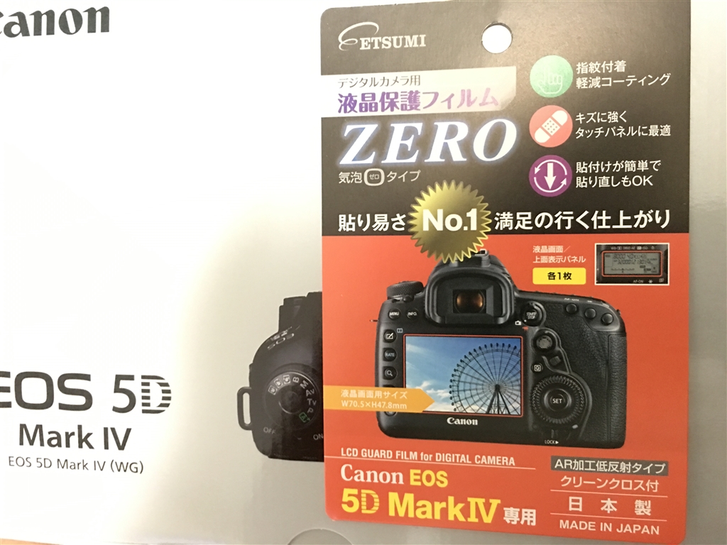 Canon - Canon EOS 5D MARK4 (WG) ボディの+spbgp44.ru