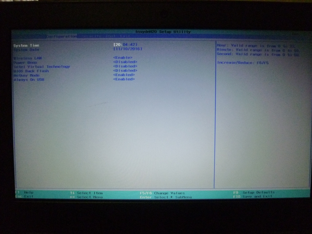 InsydeH20 Setup Utility 1 Lenovo Ideapad 300S EMMC64GB uefi-setup-utility-bios-setup-utility