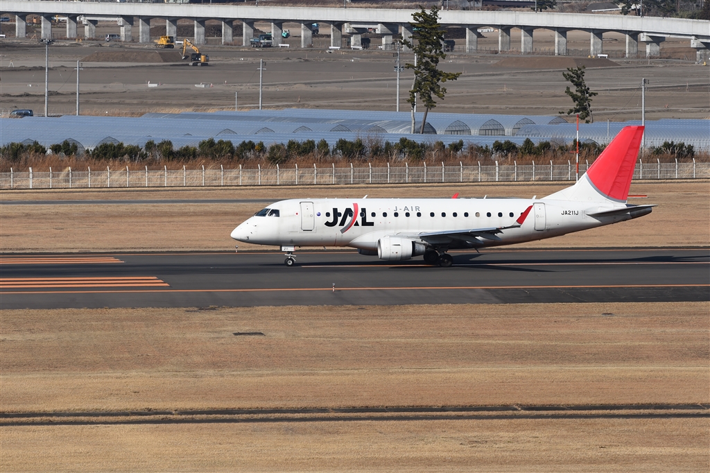 How To Fly Your Protocol Axis Ii Rc Drone With Camera