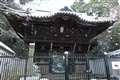 価格.com - 『京都 金地院』SONY サイバーショット DSC-RX100 日東太郎さん のクチコミ掲示板投稿画像・写真「RX100で ...