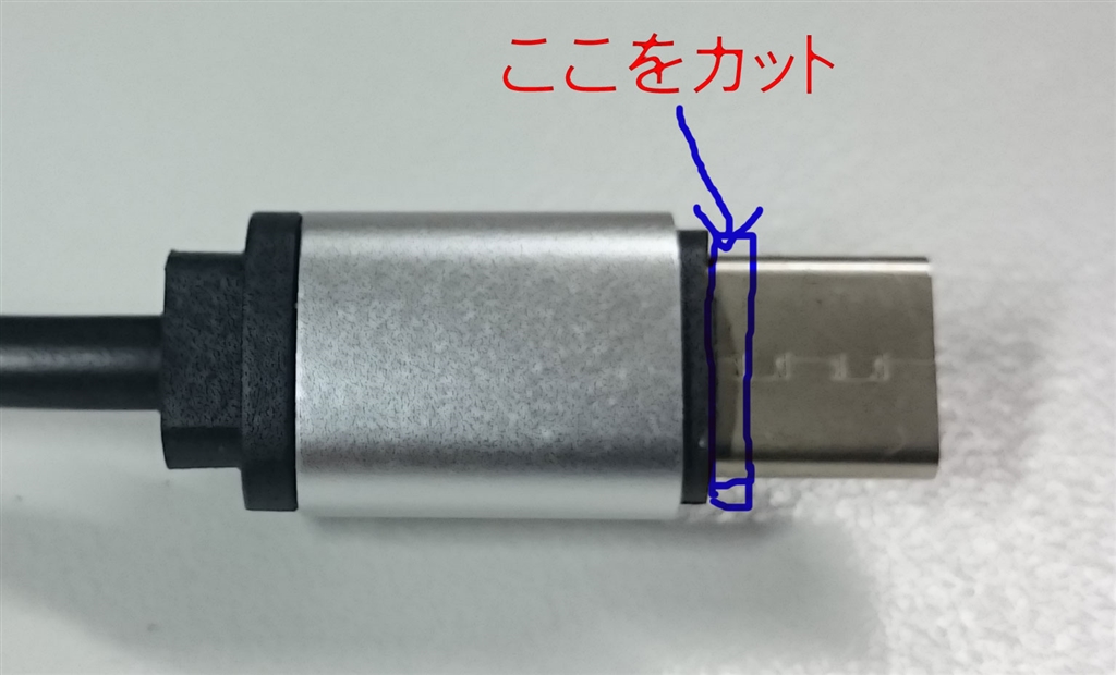 BUFFALO Type-Cケーブル付き/コネクタ保護機構/日本製 USB3.1(Gen1