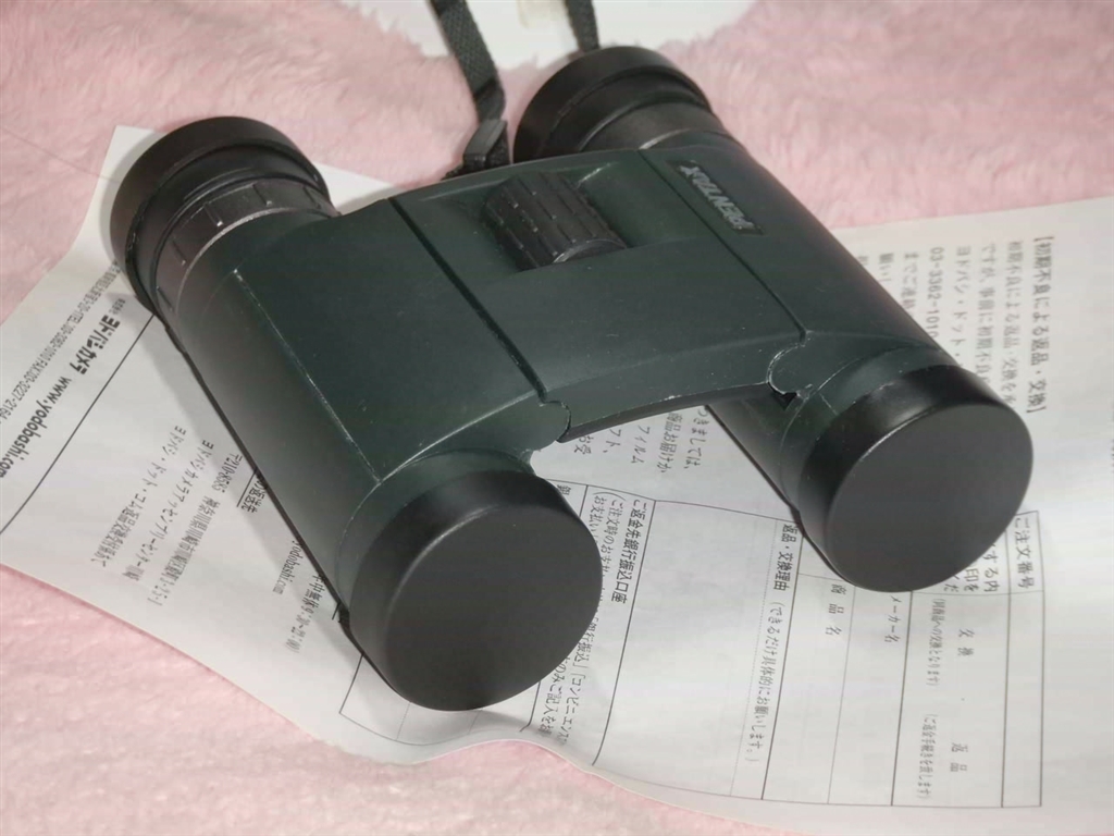 価格.com - 『サイズ調整した接眼改め対物レンズキャップ。ピッタリ 