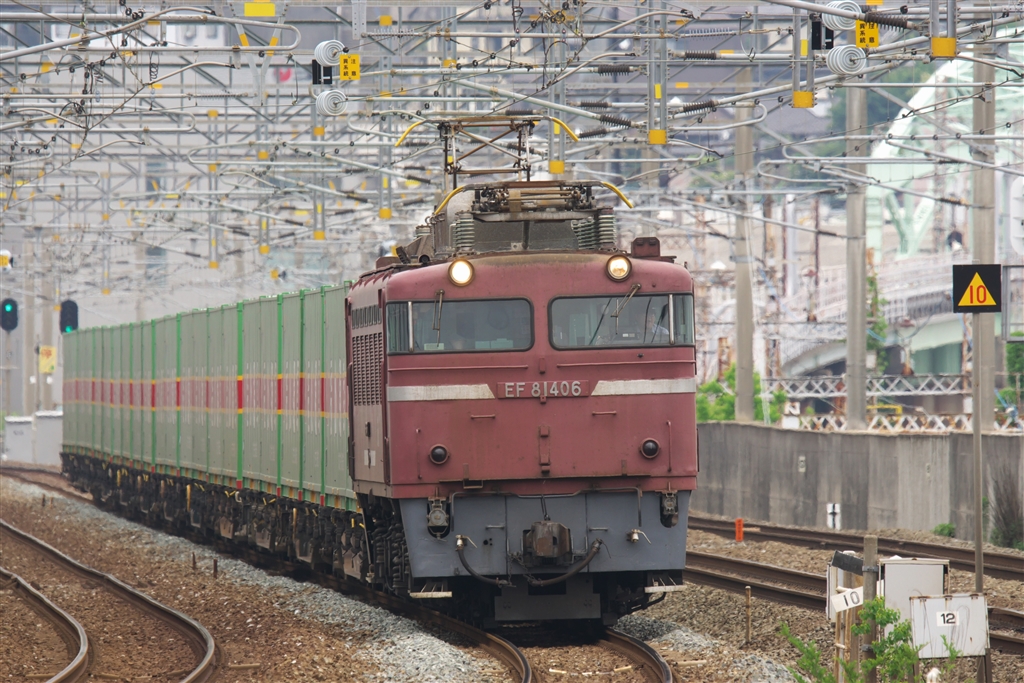 福山市 瀬戸町 ホンダ CRM80 HD11 実動 書類付き 吹け上がり良好