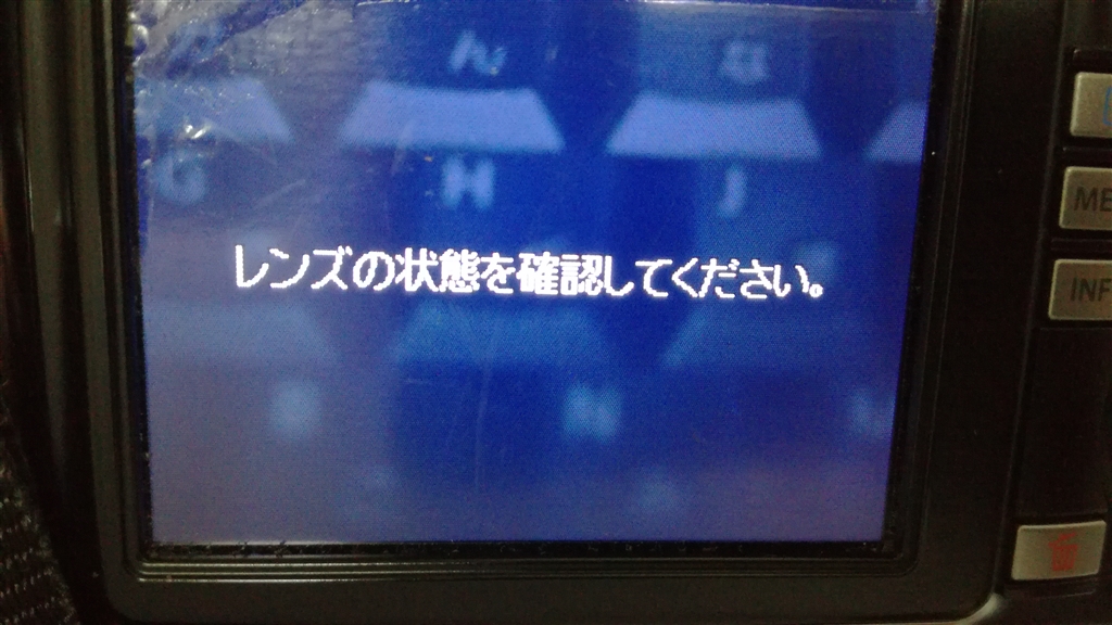 プロ野球 海外fa権とは