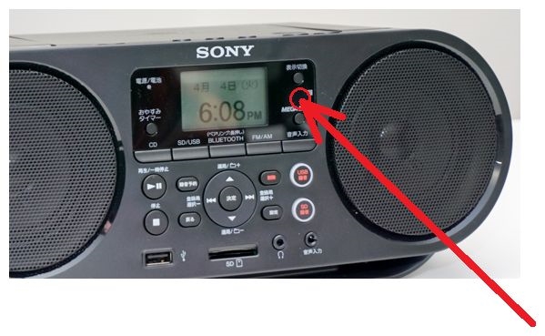 SONY - SONY ZS-RS81BT パーソナルオーディオシステム【SD/USB/CD】の+